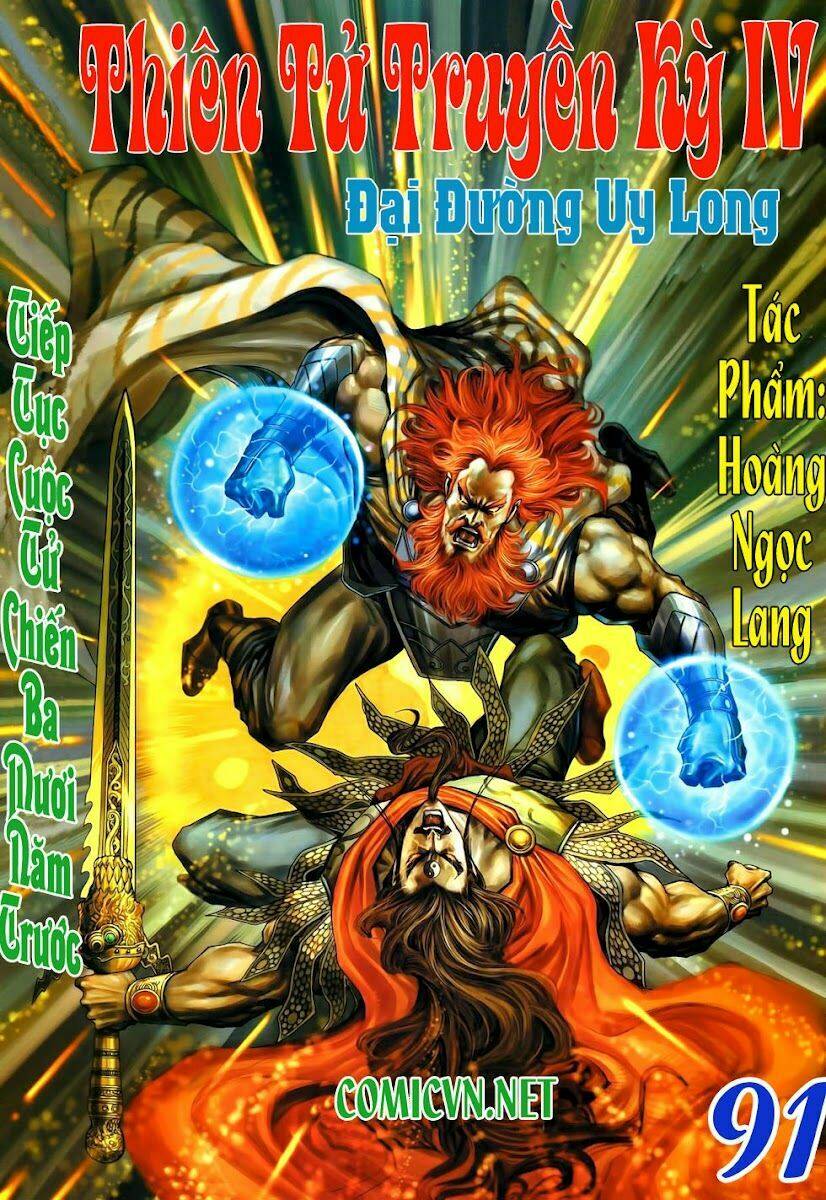 thiên tử truyền kỳ 4 - đại đường uy long chapter 91 1