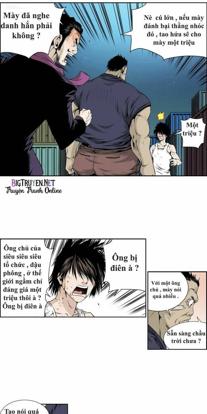 double casting chapter 0 7