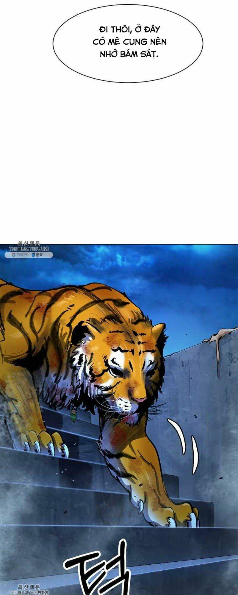 xuyên không thành hổ chapter 14 59