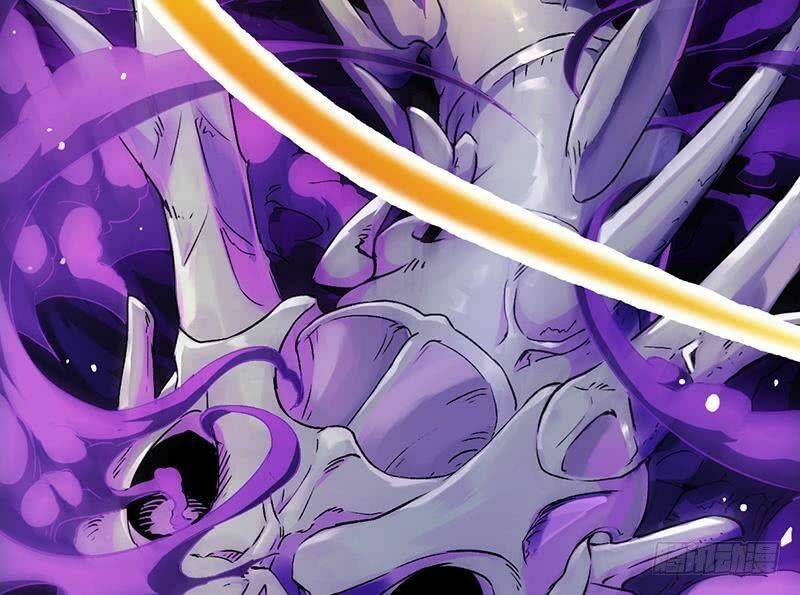 hệ thống thần long nghịch thiên chapter 2 40