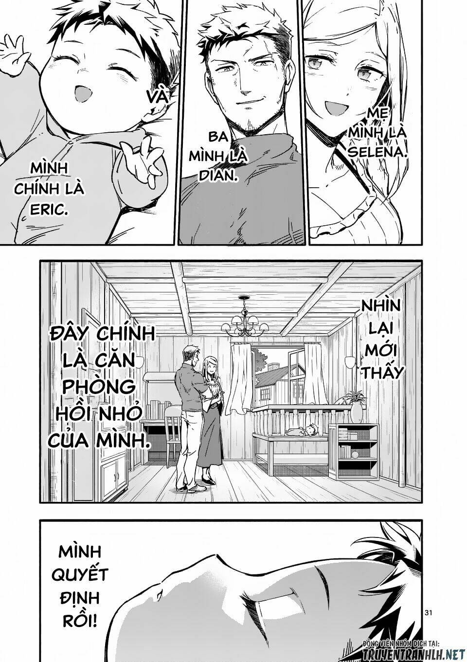 sau khi tái sinh, tôi đã trở thành người mạnh nhất để cứu tất cả mọi người chapter 1 32