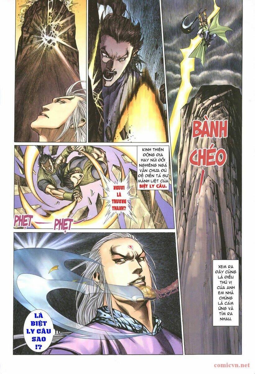 thất chủng vũ khí chapter 2 5