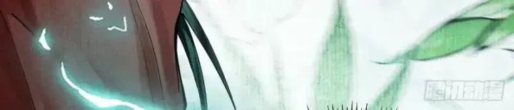 gặp mạnh thì càng mạnh, tu vi của ta không giới hạn chapter 4 56