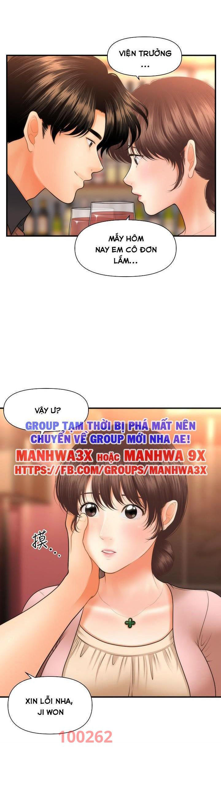 này anh đẹp trai chapter 72 38