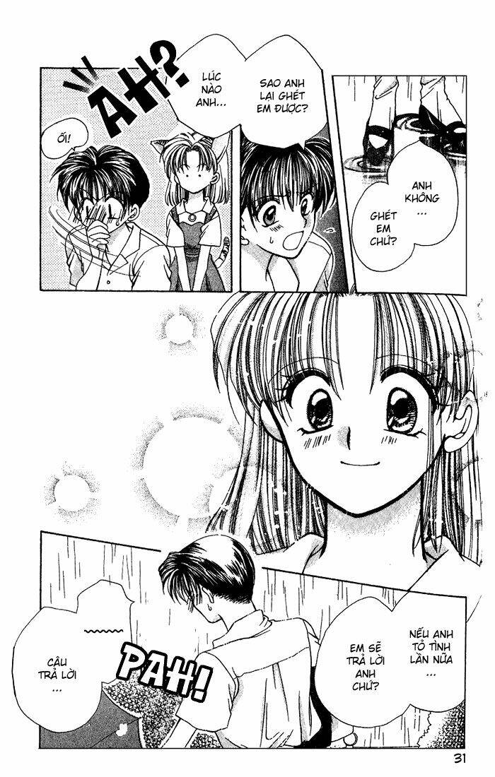 ame no gogo wa romance no heroine chapter 1 32