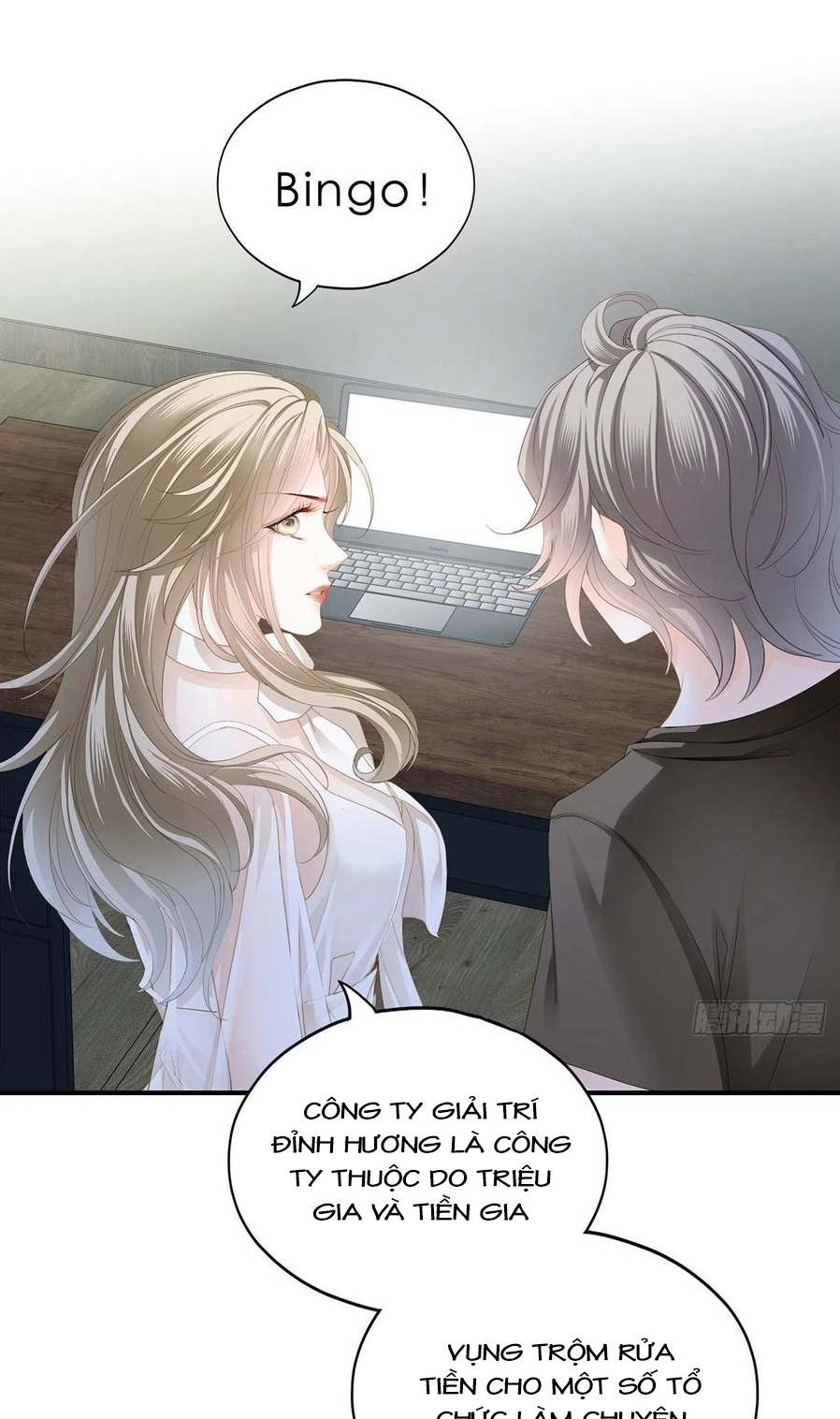 bạo quân ái nhân chapter 77 7