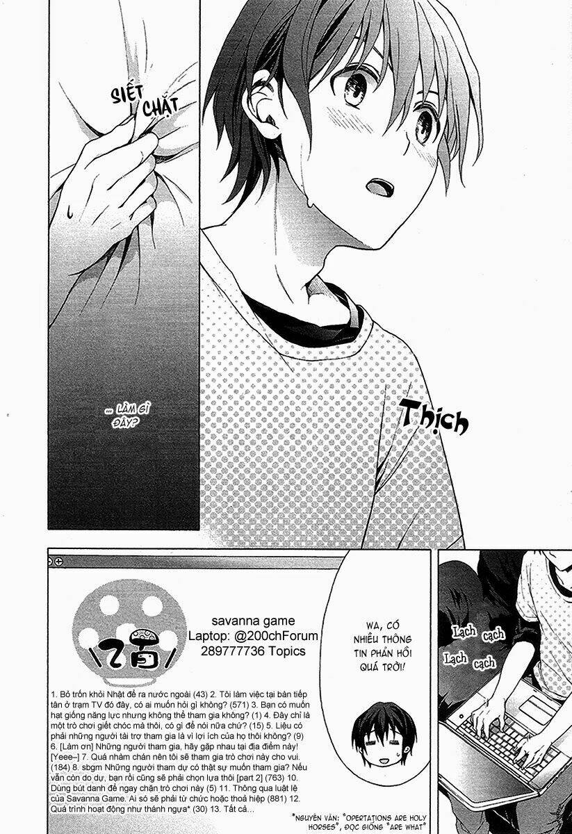 savanna game: the comic manga chapter 2 14