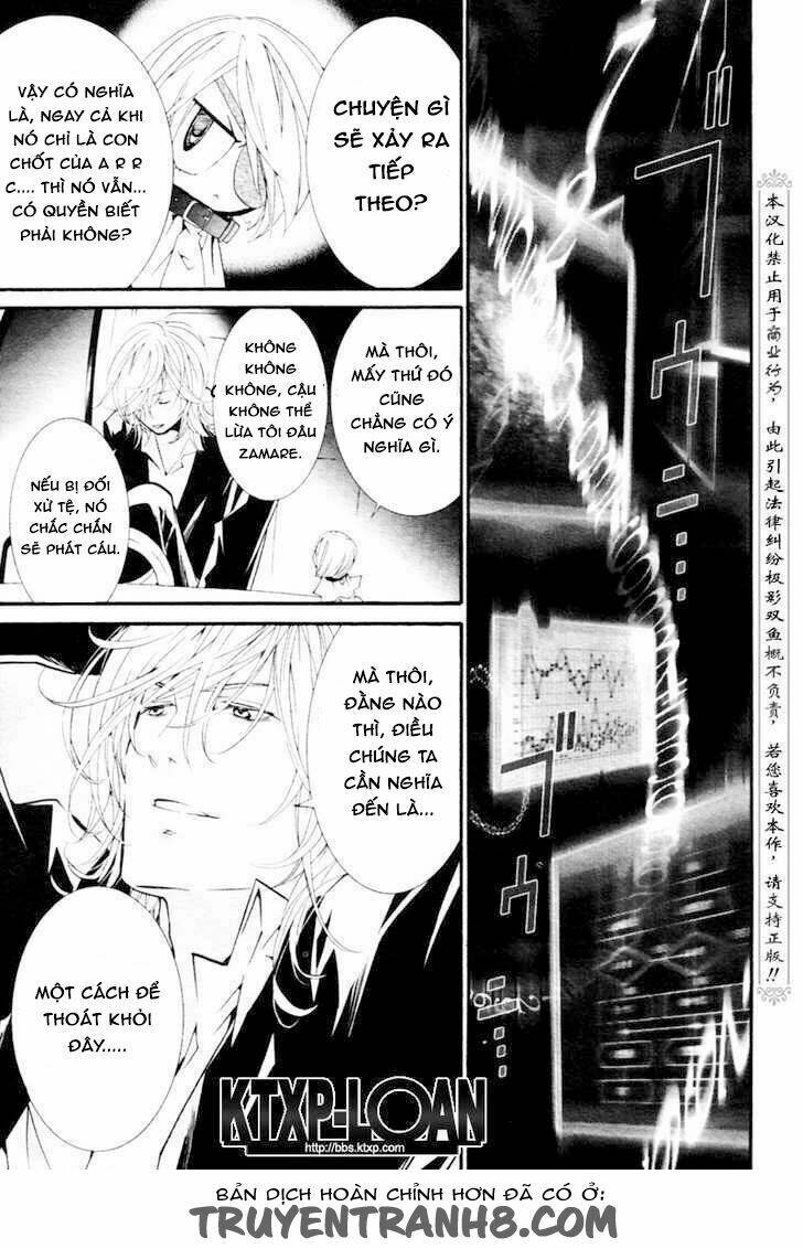 zombie-loan chapter 73 11