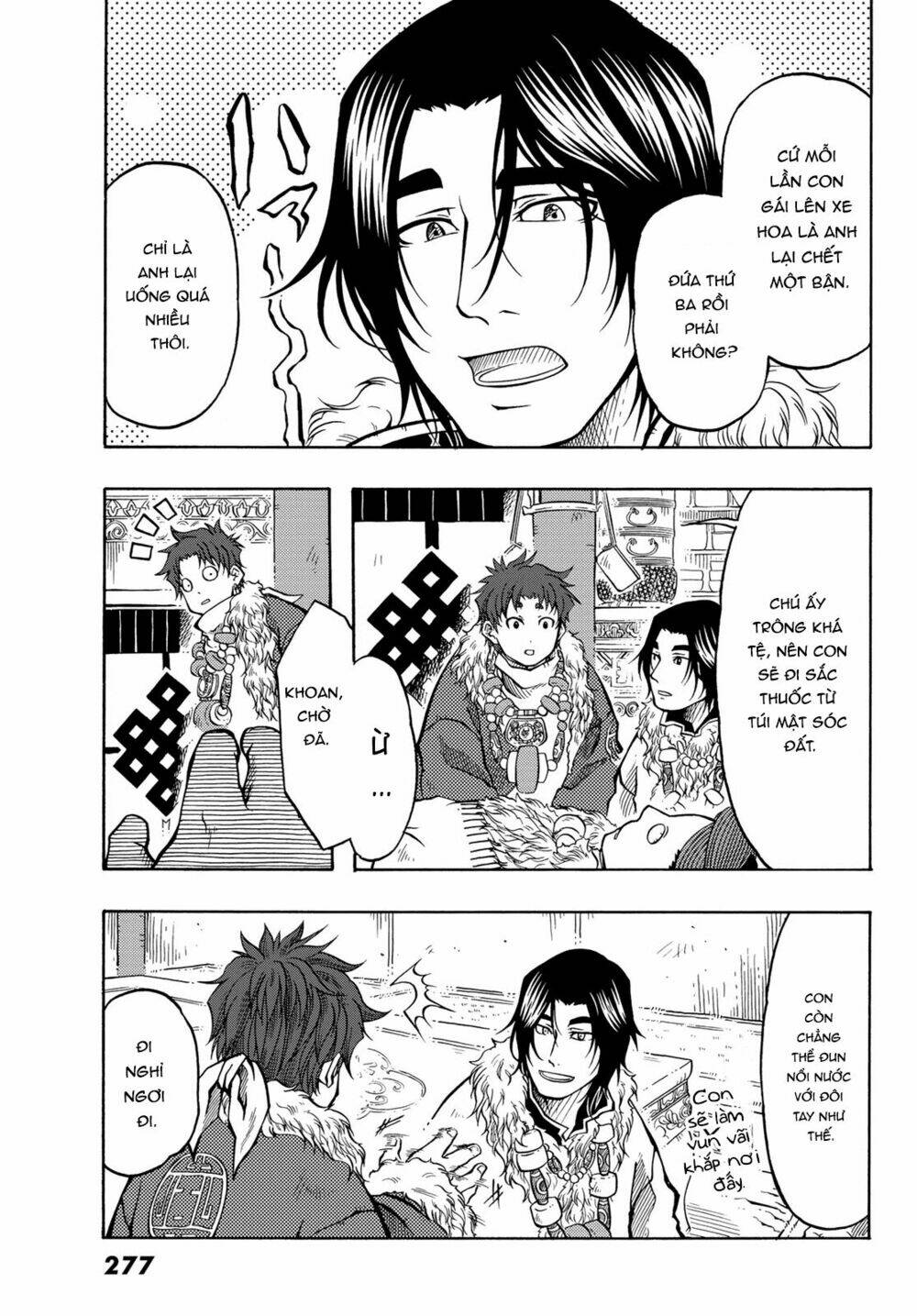 blissful land chapter 8 14