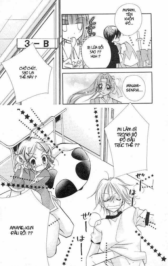 cherry juice chapter 4 24