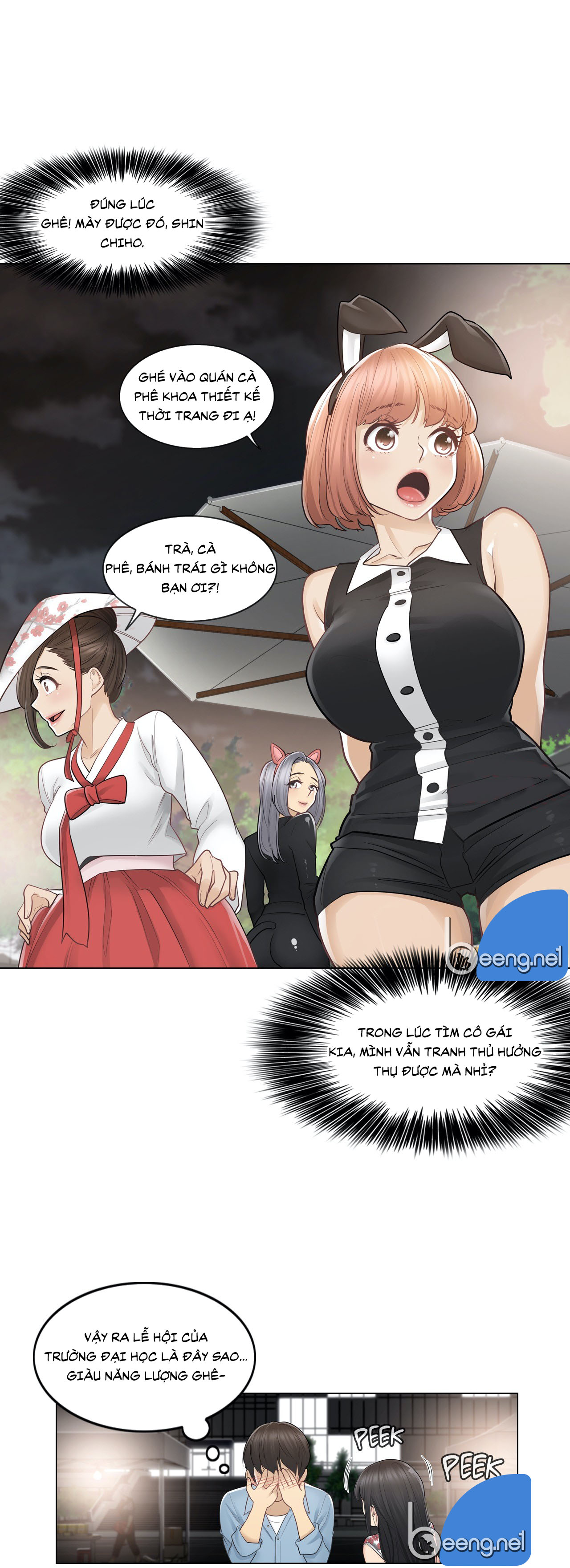 mở khóa tim em chapter 14 3