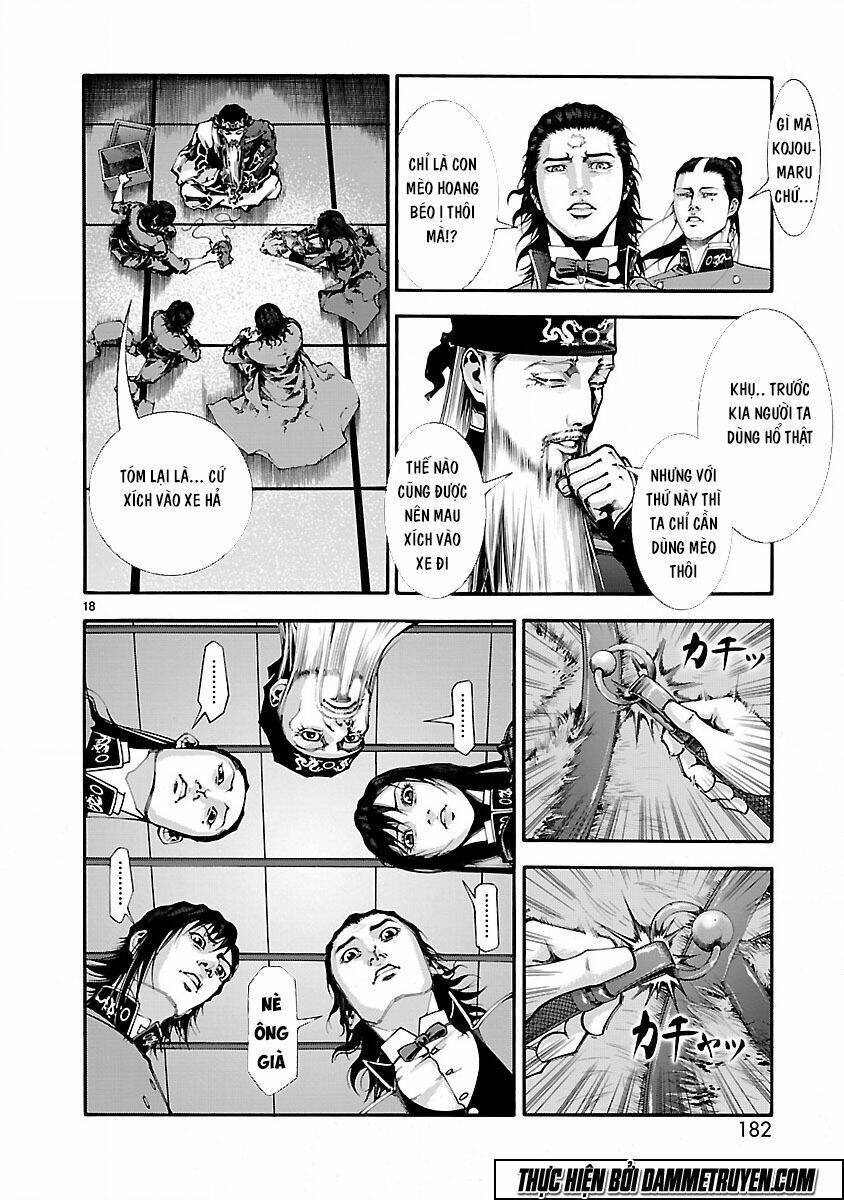 dragon effect chapter 12 18