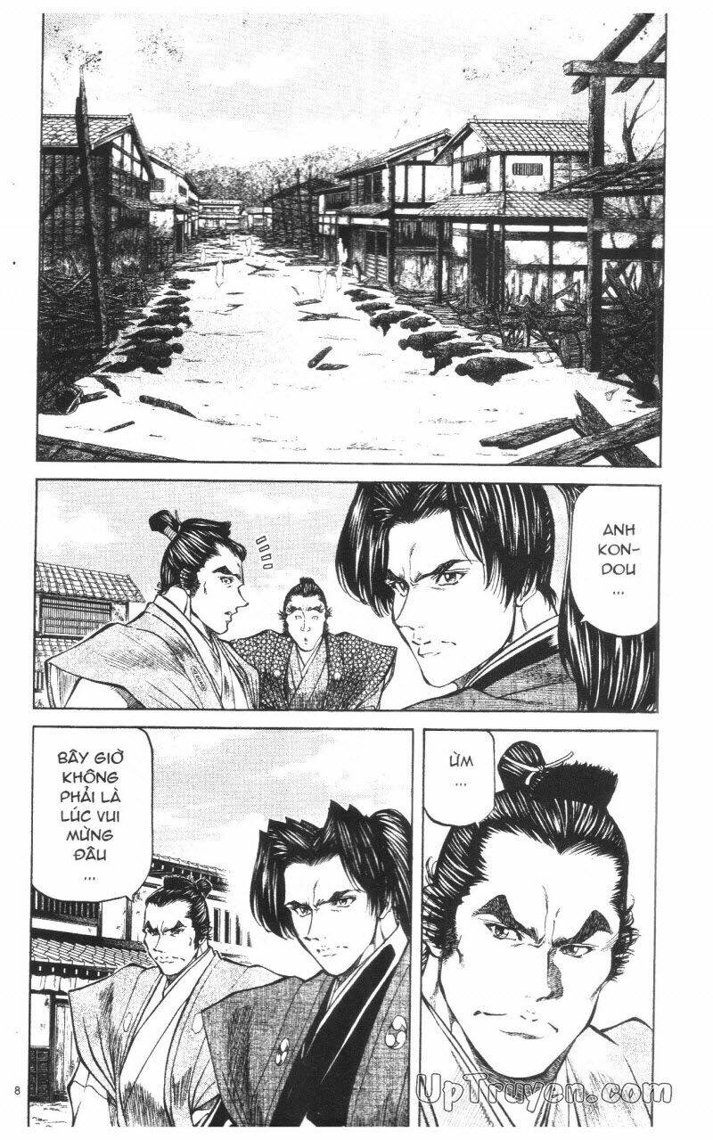 getsu seiki - sayonara shinsengumi chapter 9 20