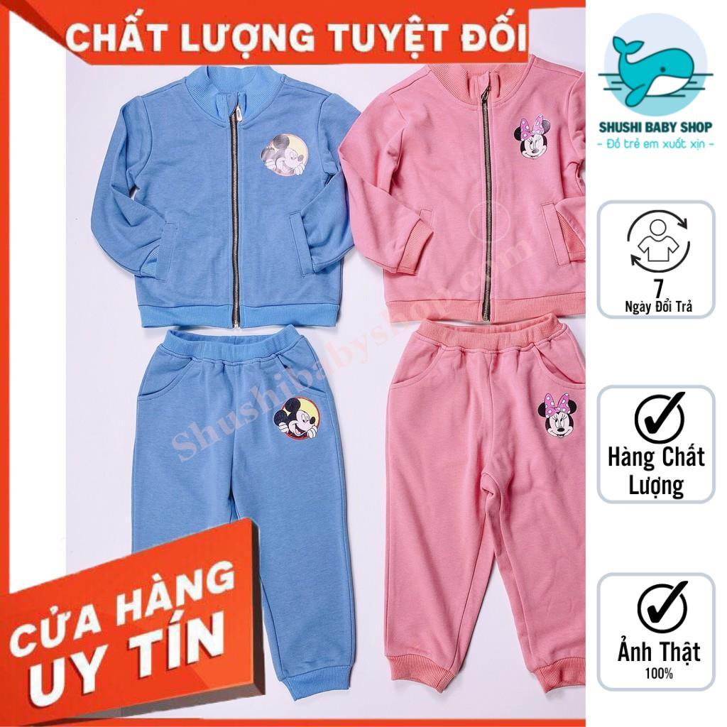 Set Bộ Áo Khoác Miakids Chất D a C á Mịn