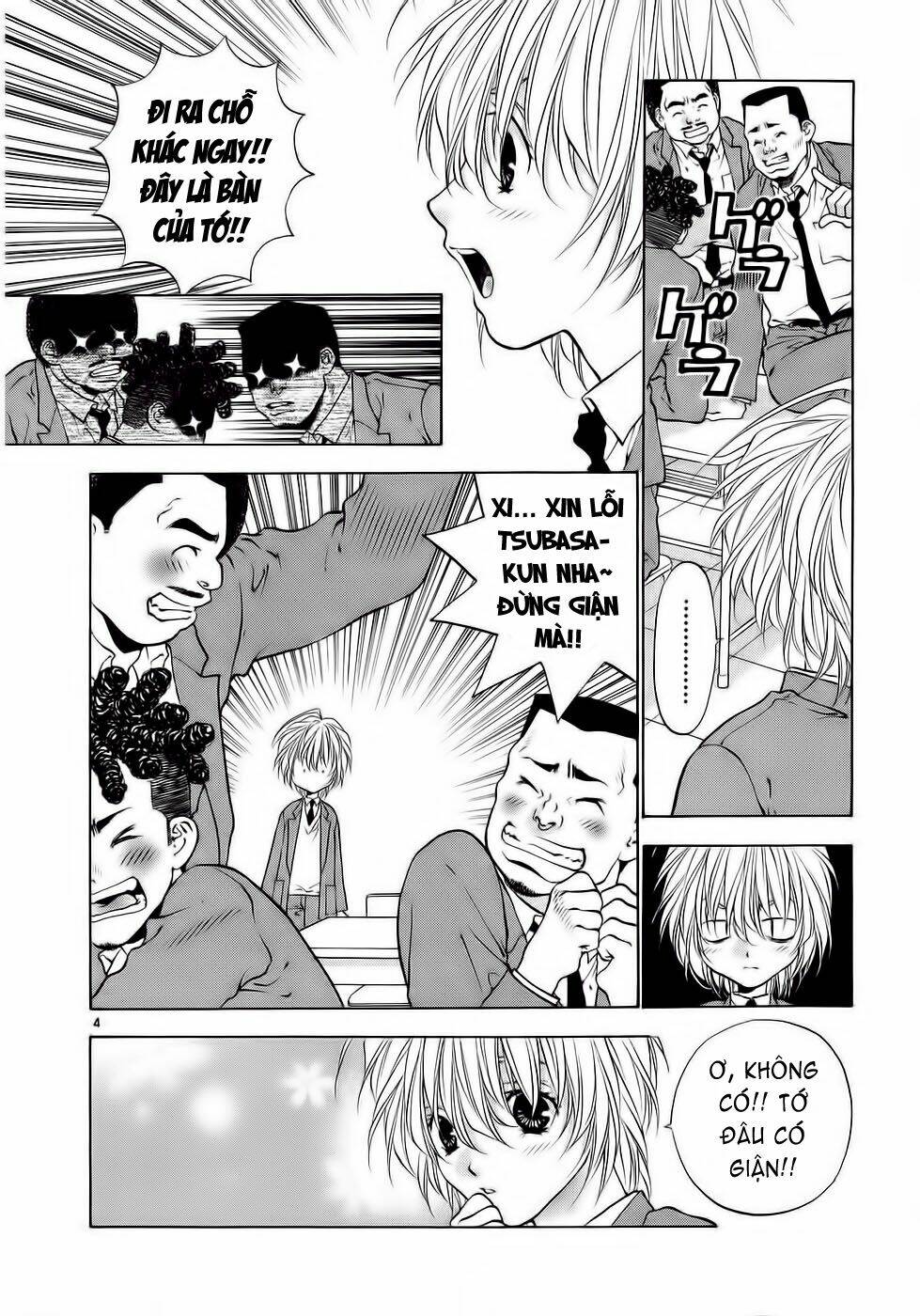 girls saurus dx chapter 31 4