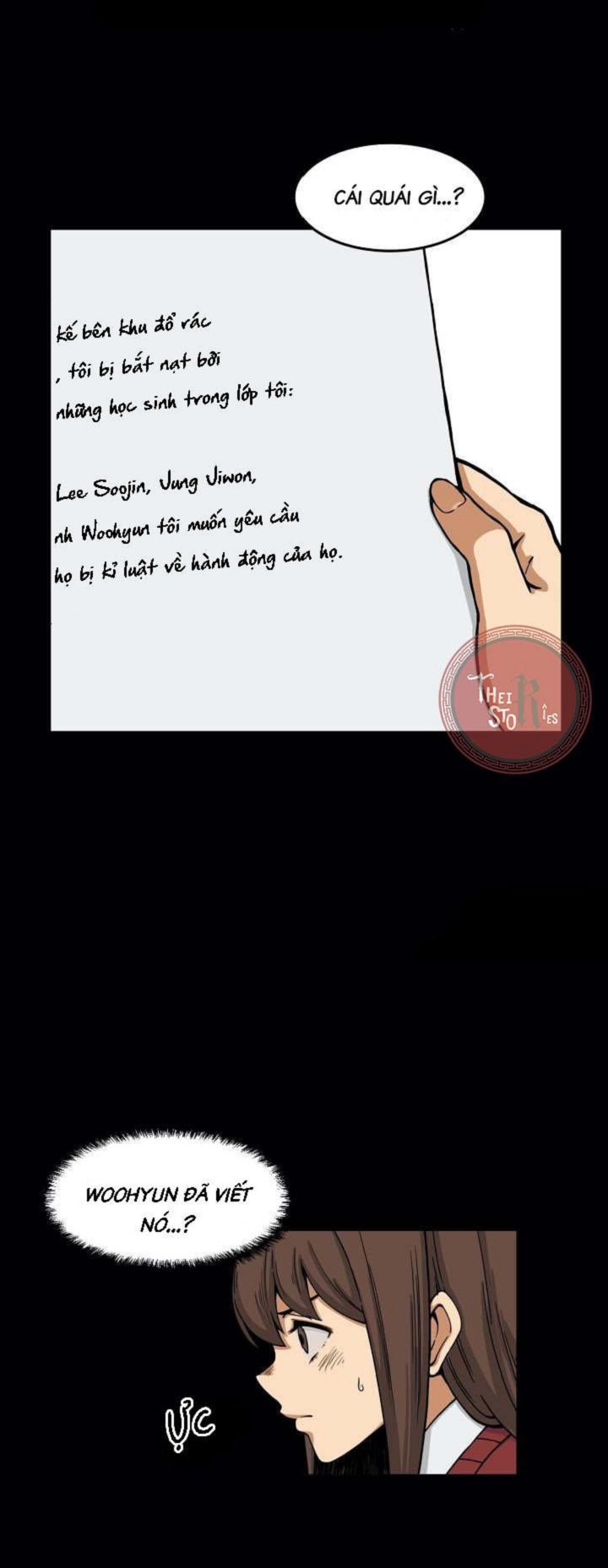 head over heels chapter 4 19