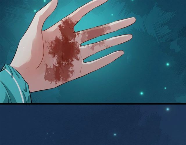 bồng sơn viễn 2 chapter 28 78