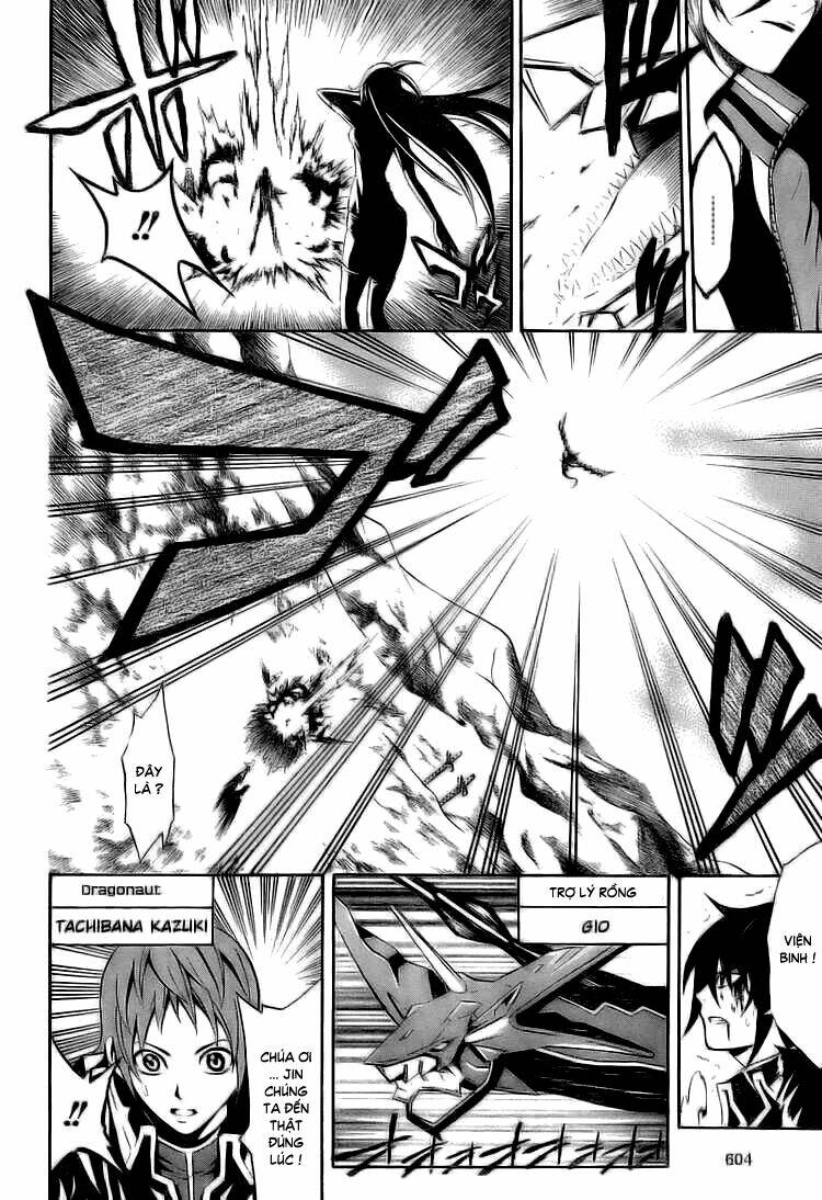 dragonaut - the resonance chapter 4 17