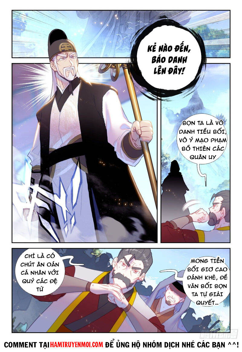 thế giới hoàn mỹ [m] chapter 196 5