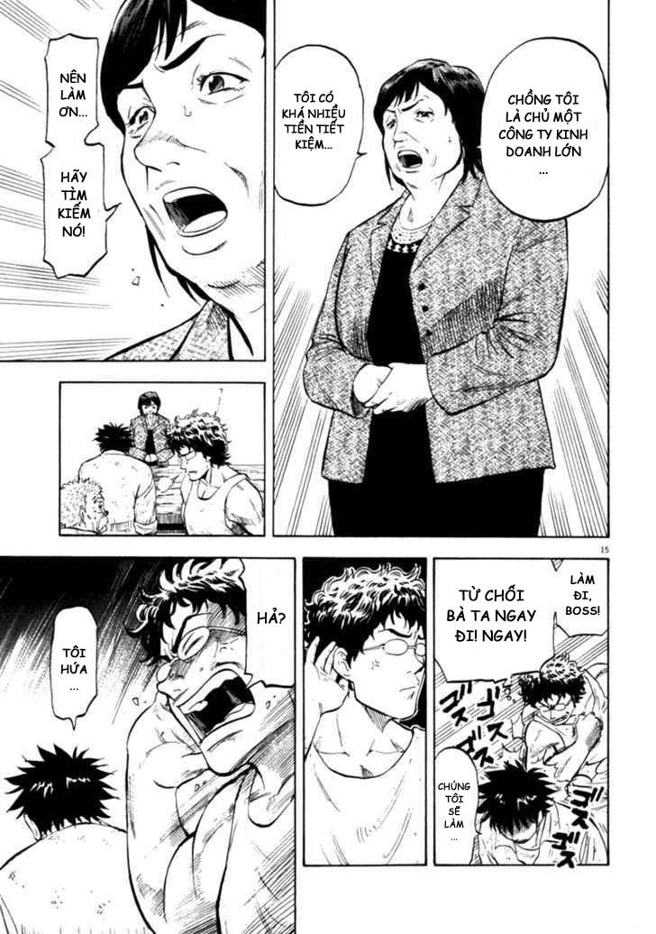 waga na wa umishi chapter 35 13