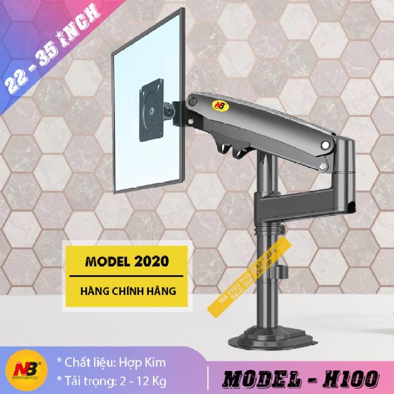 Giá Treo Màn Hình NB H100 22 - 35 Inch - Hàng chính hãng