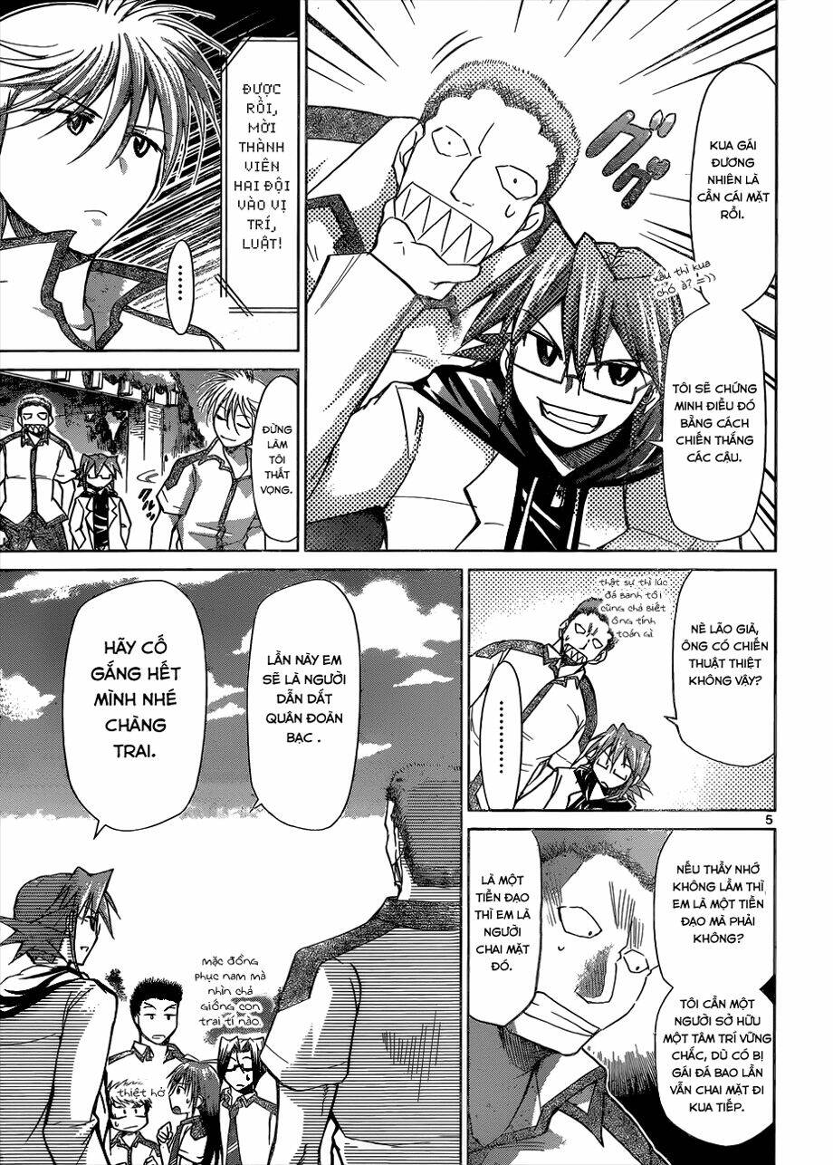 denpa kyoushi chapter 96 6