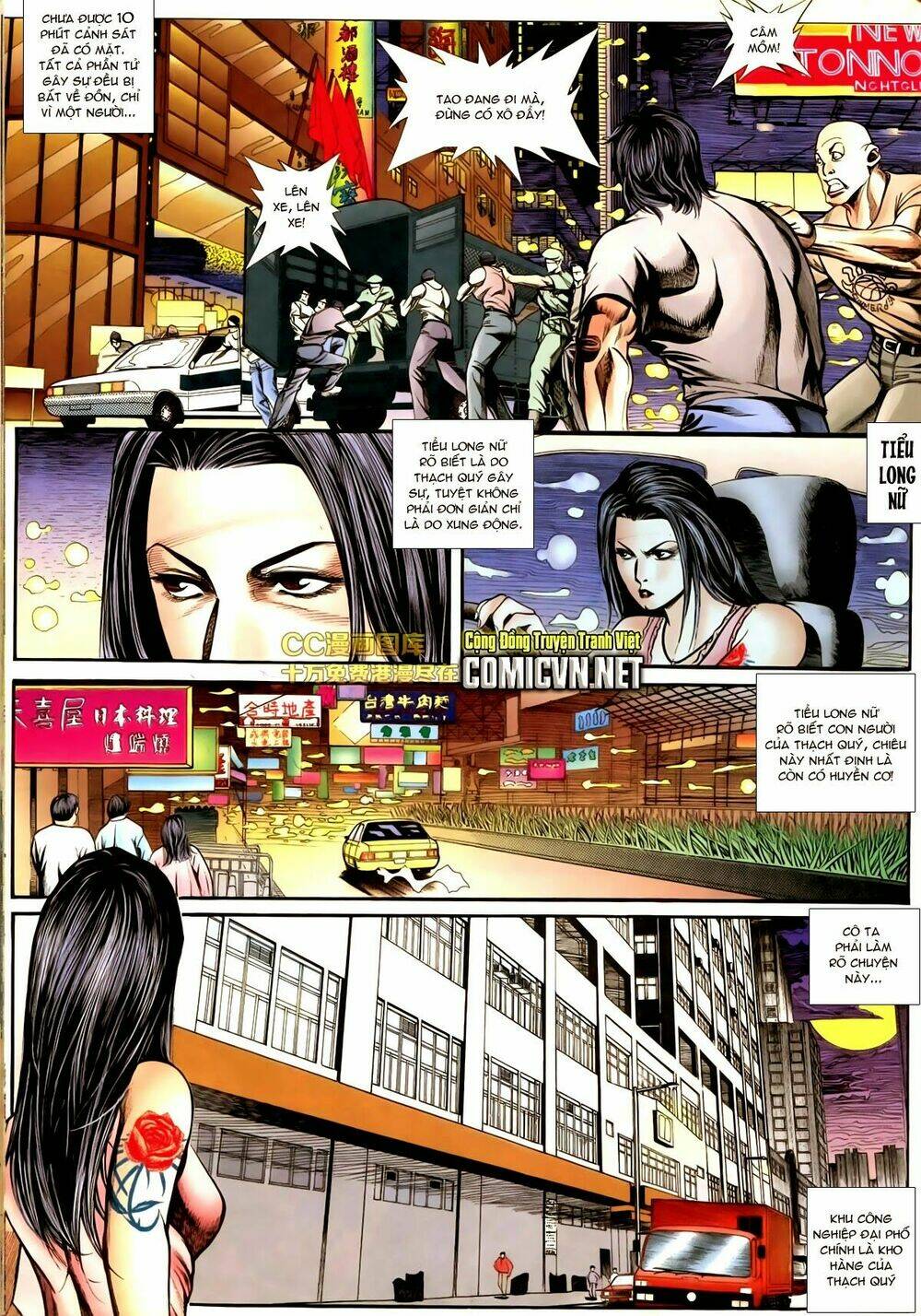 thiếu niên trần hạo nam chapter 74 12