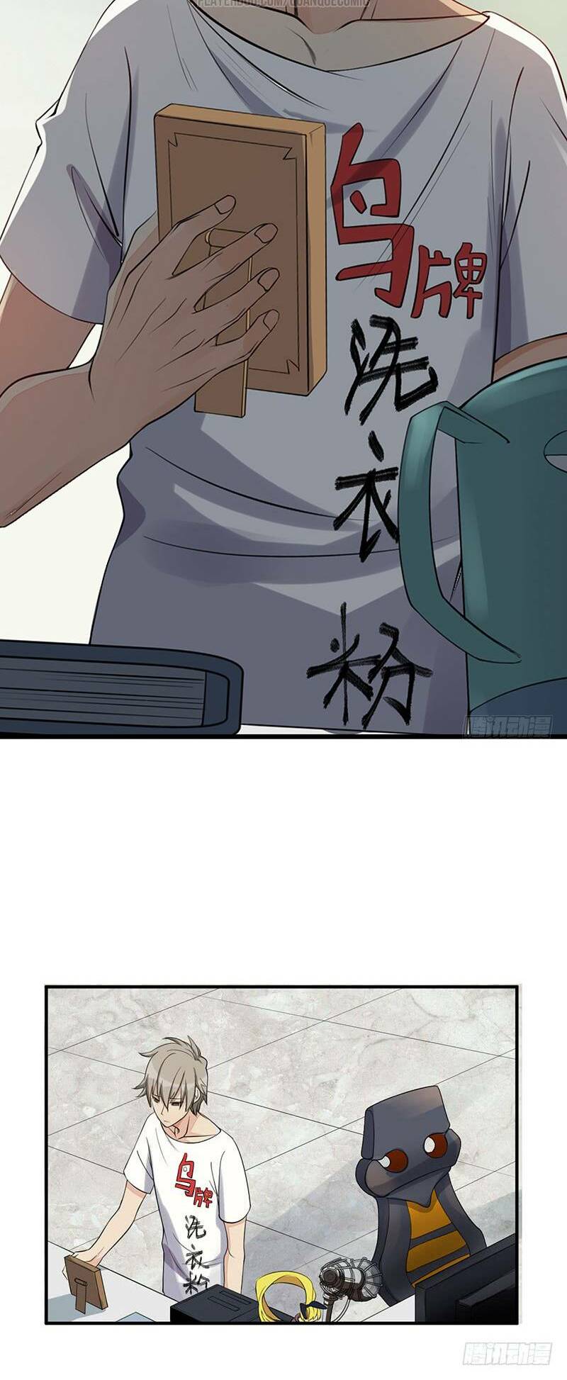 dã âu lão tổ chapter 7 38