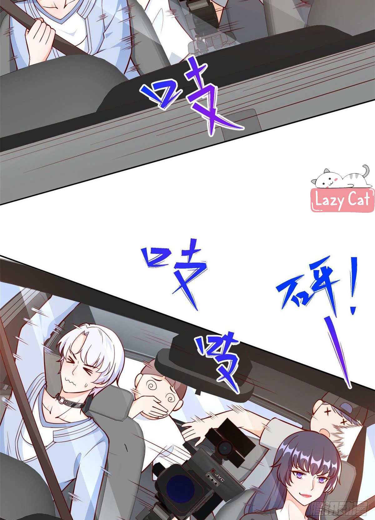 hệ thống xuyên nhanh: nam thần bùng cháy đi! chapter 11 28