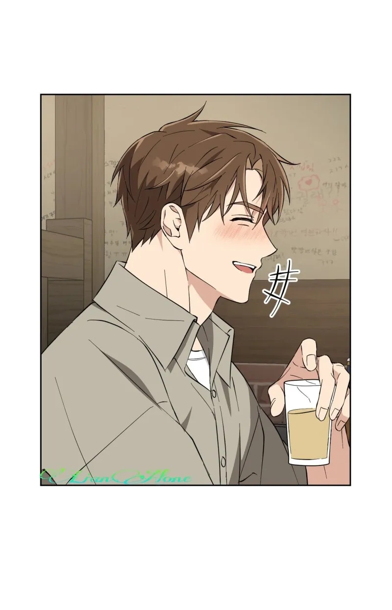 hãy bảo vệ tình yêu thuần khiết! chapter 10 44