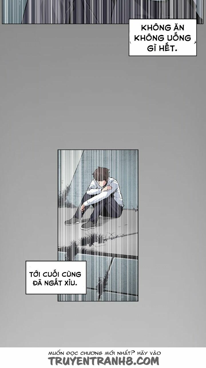 by chance chapter 41 4