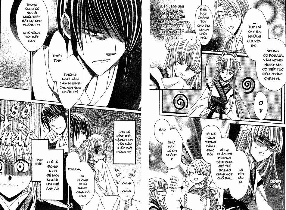 ookami-heika no hanayome chapter 6 6