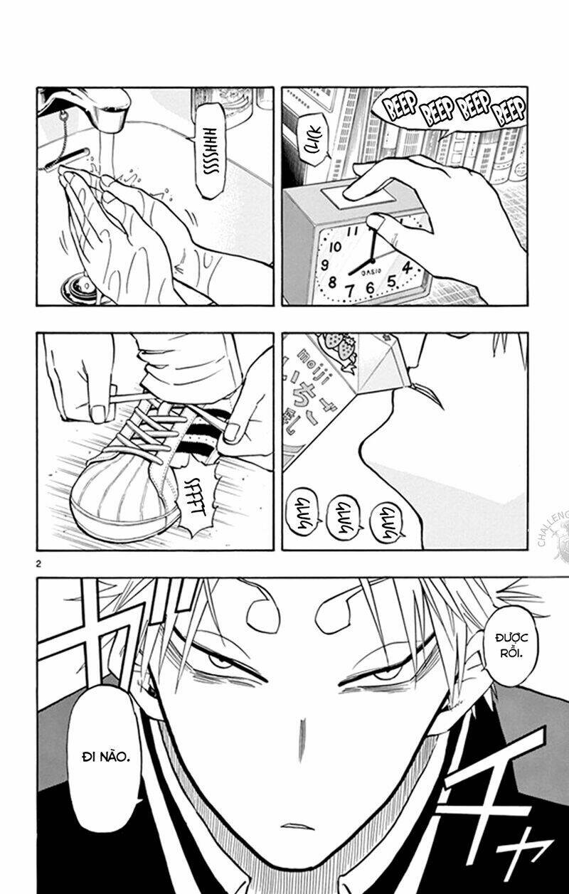 saike mata shite mo chapter 16 3