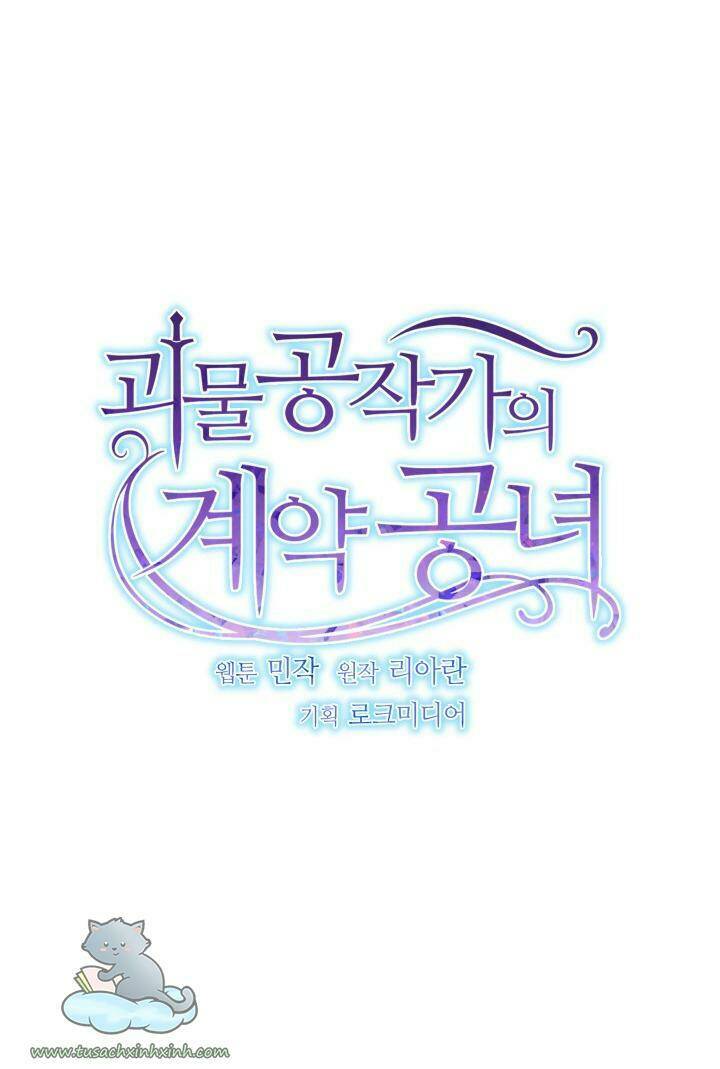 khế ước của nữ công tước quái vật chapter 134 29