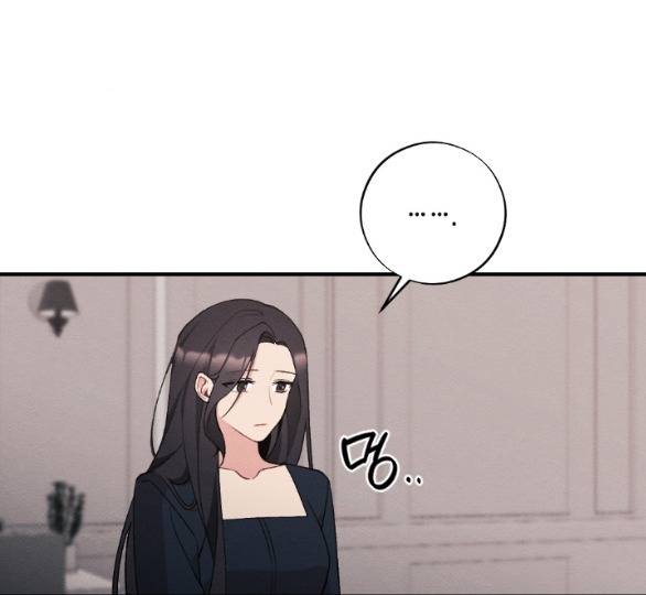 Ăn Mòn chapter 22.2 - Trang 16