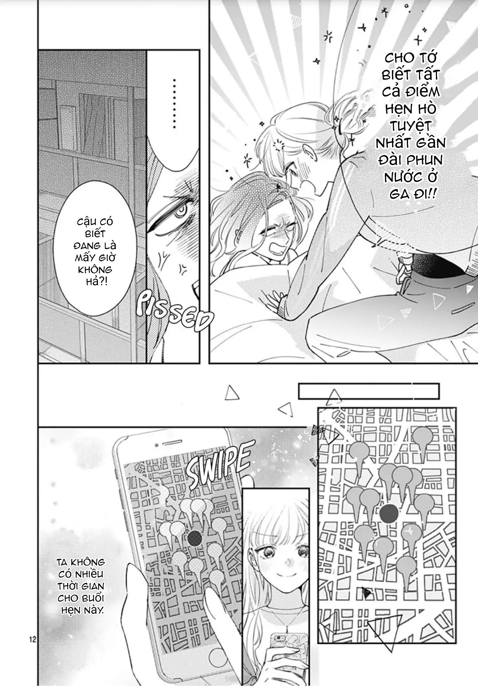 hayaku shitai futari chapter 9.1 14