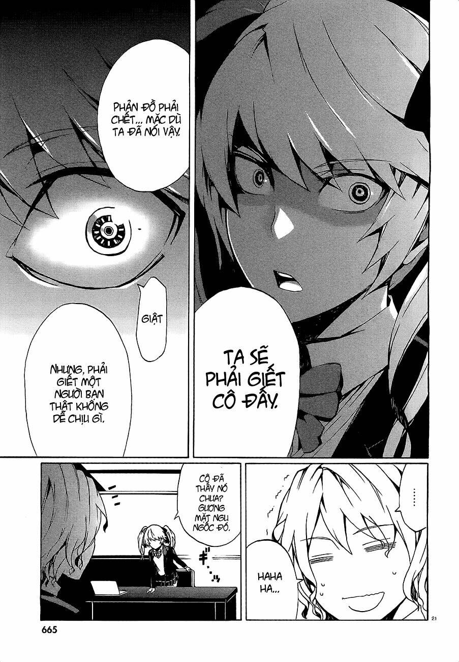 otogi taisen fantasma chapter 7 22