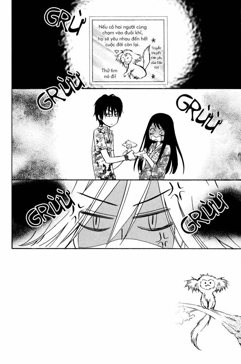 ojousama wa oyomesama chapter 9 3