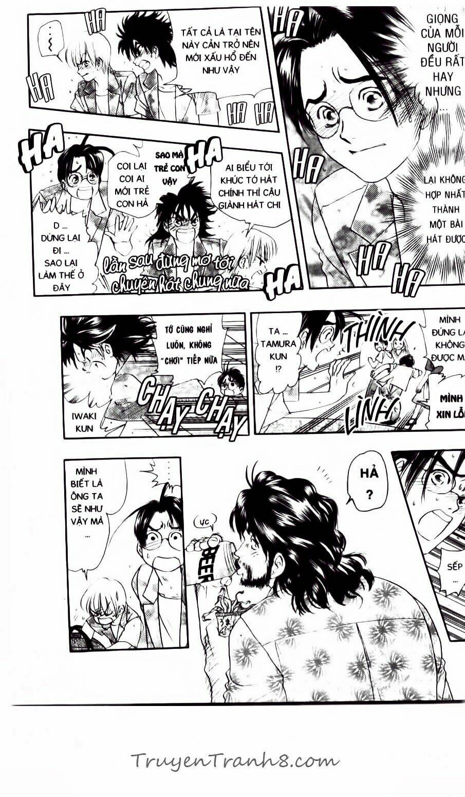 dragon voice chapter 63 22