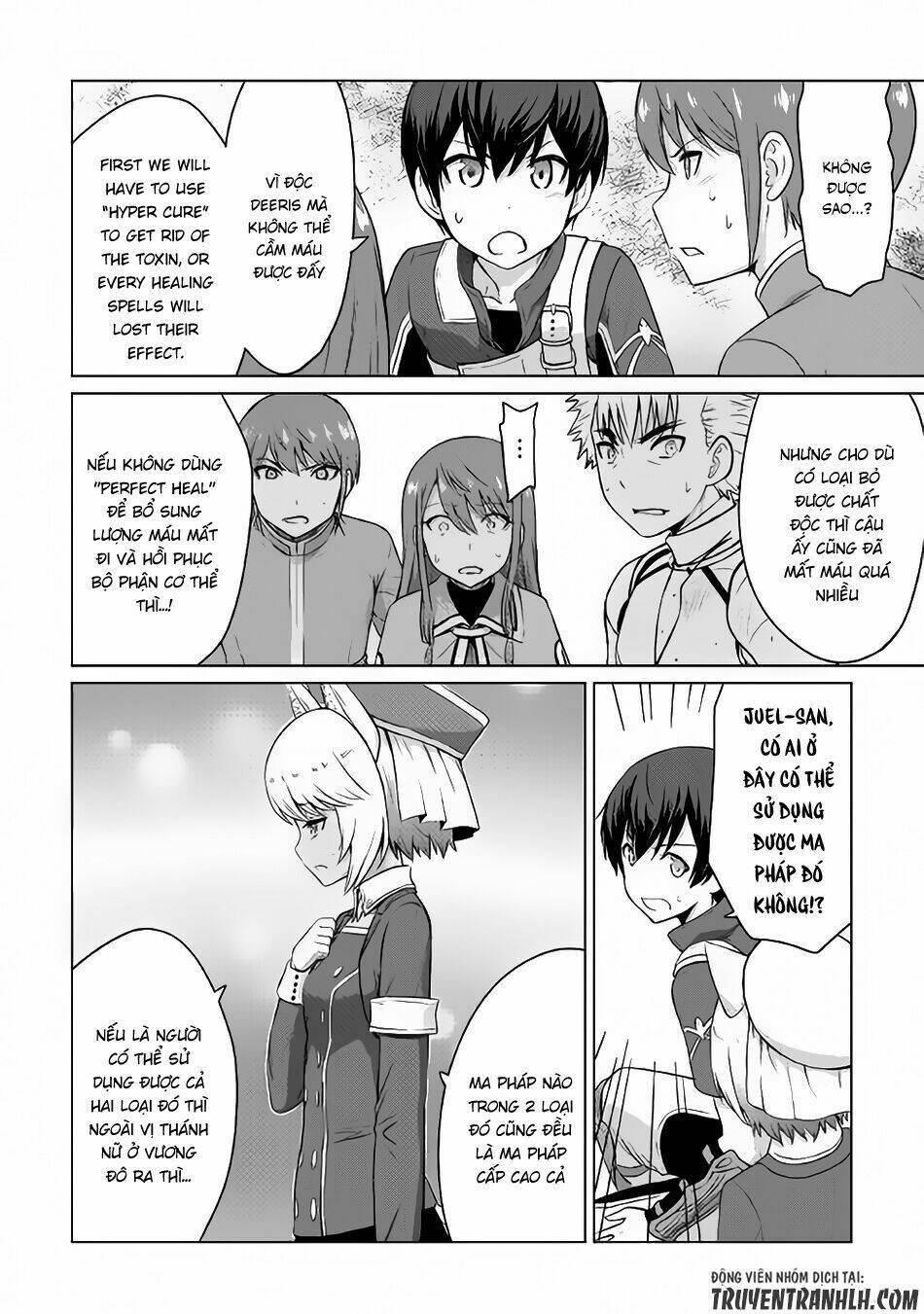 saikyou no shokugyou wa yuusha demo kenja demo naku kanteishi (kari) rashii desu yo chapter 5 11