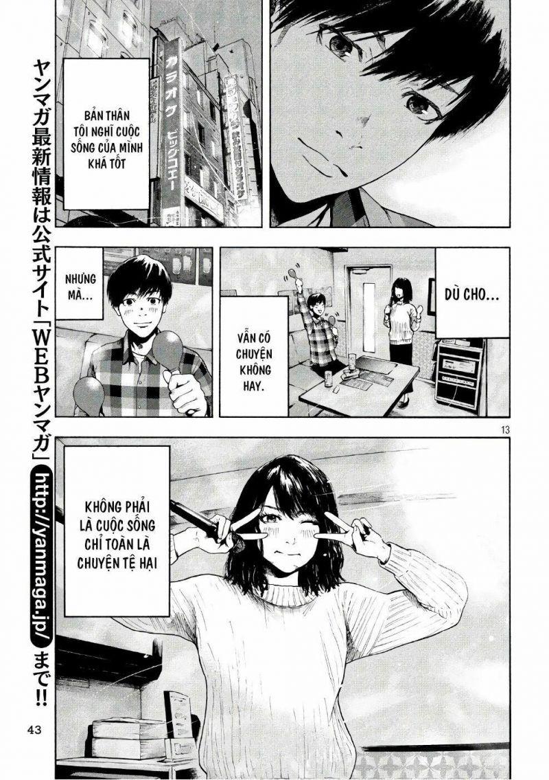 shin'ai naru boku e satsui wo komete chapter 2 13