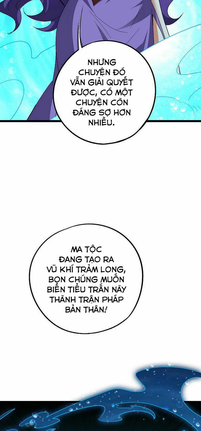 phục thiên thánh chủ chapter 112 27