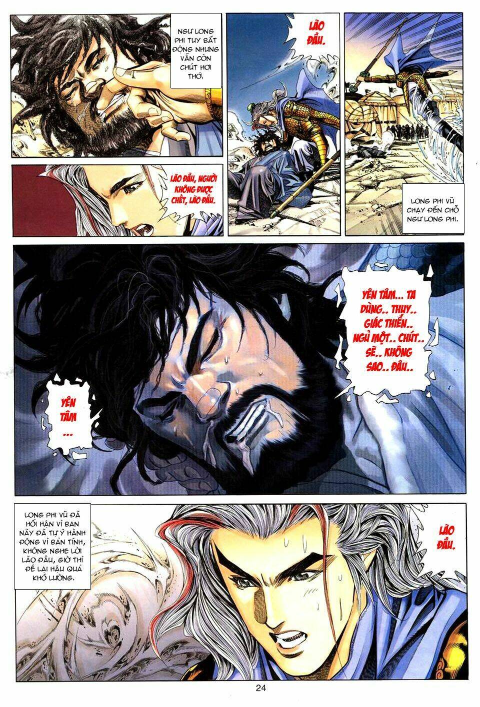 tuyệt thế vô song chapter 75 24