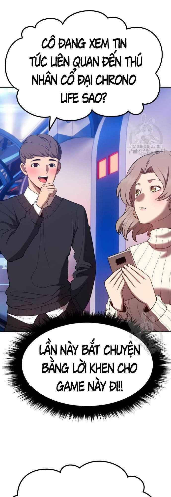 Gậy Gỗ Cấp 99+ chapter 39.5 62