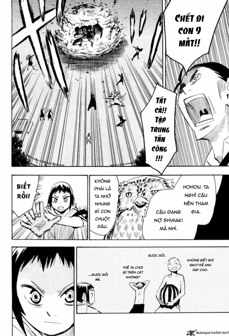 hoshi no samidare - lucifer and the biscuit hammer chapter 41 16