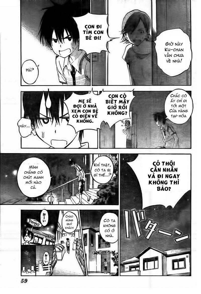 pajama na kanojo chapter 1 39