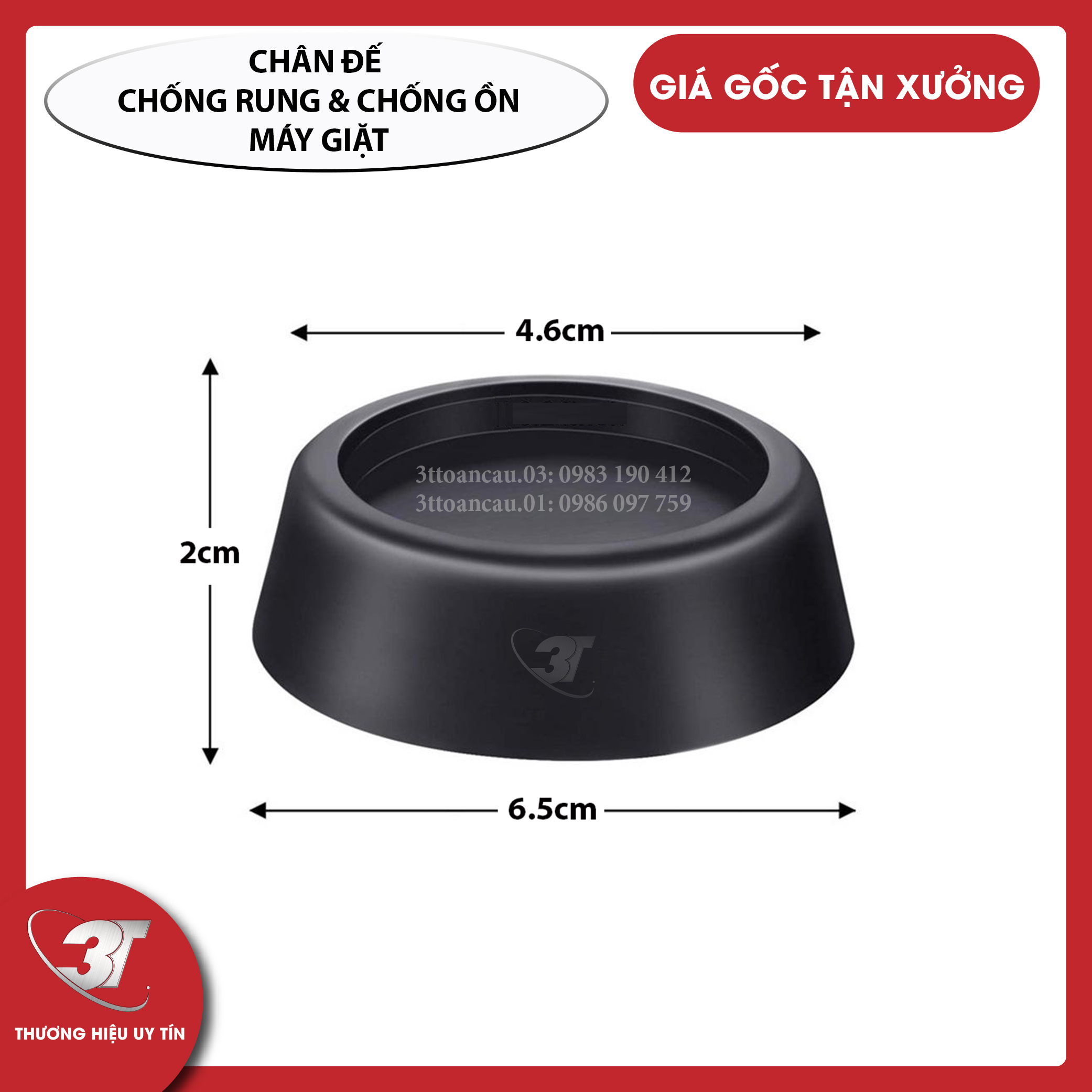 Bộ 4 chân đế cao su, chân kê chống rung, đệm cao su chống rung, chống ồn cho máy giặt, máy sấy