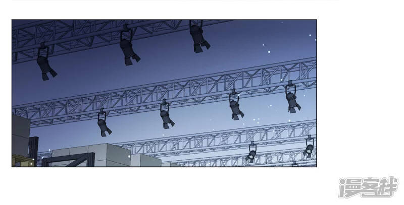 cô ấy đến rồi, xin nằm xuống! chapter 231 3