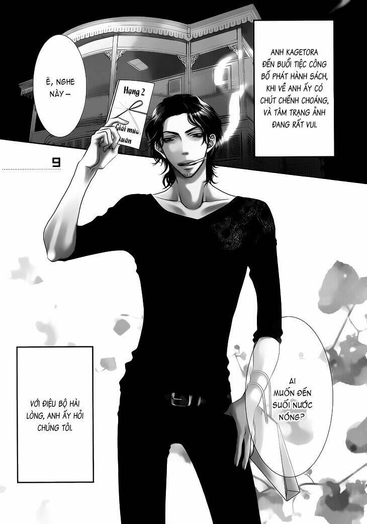 nekoka danshi no shitsukekata chapter 9 3