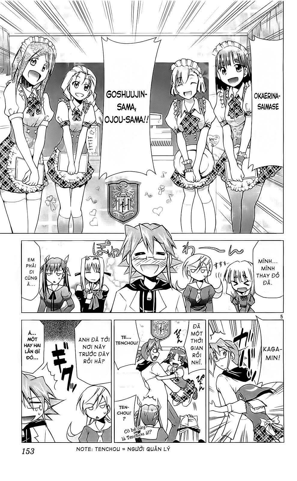 denpa kyoushi chapter 5 6